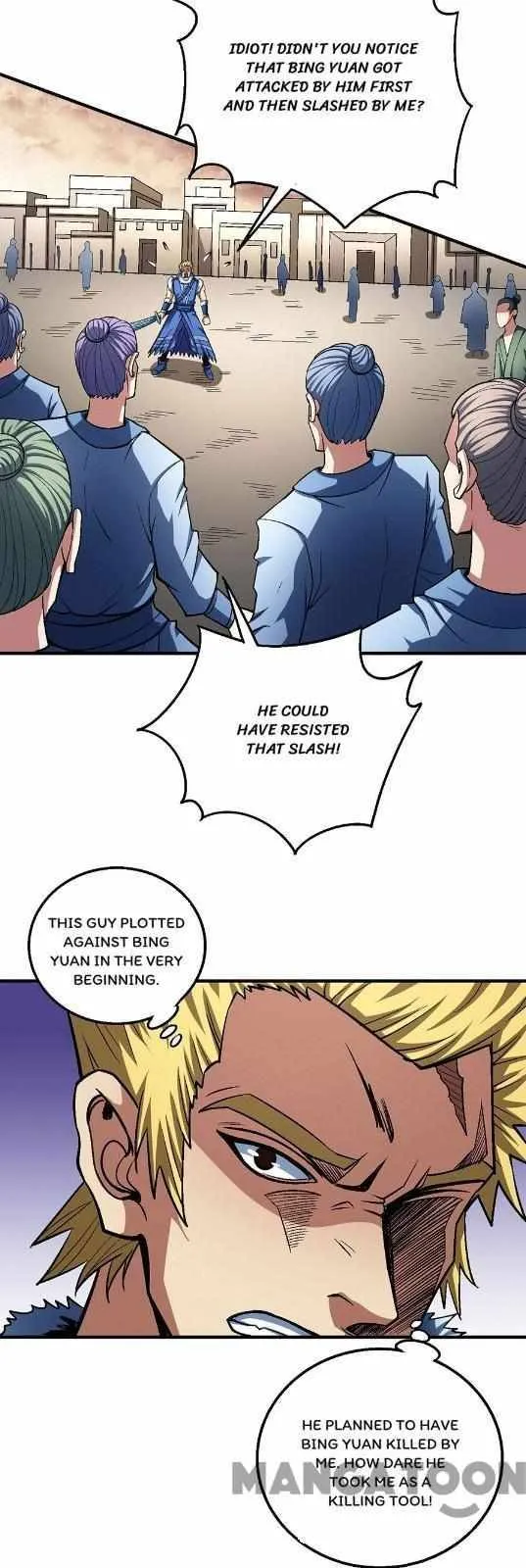God of Martial Arts Chapter 357 Page 4