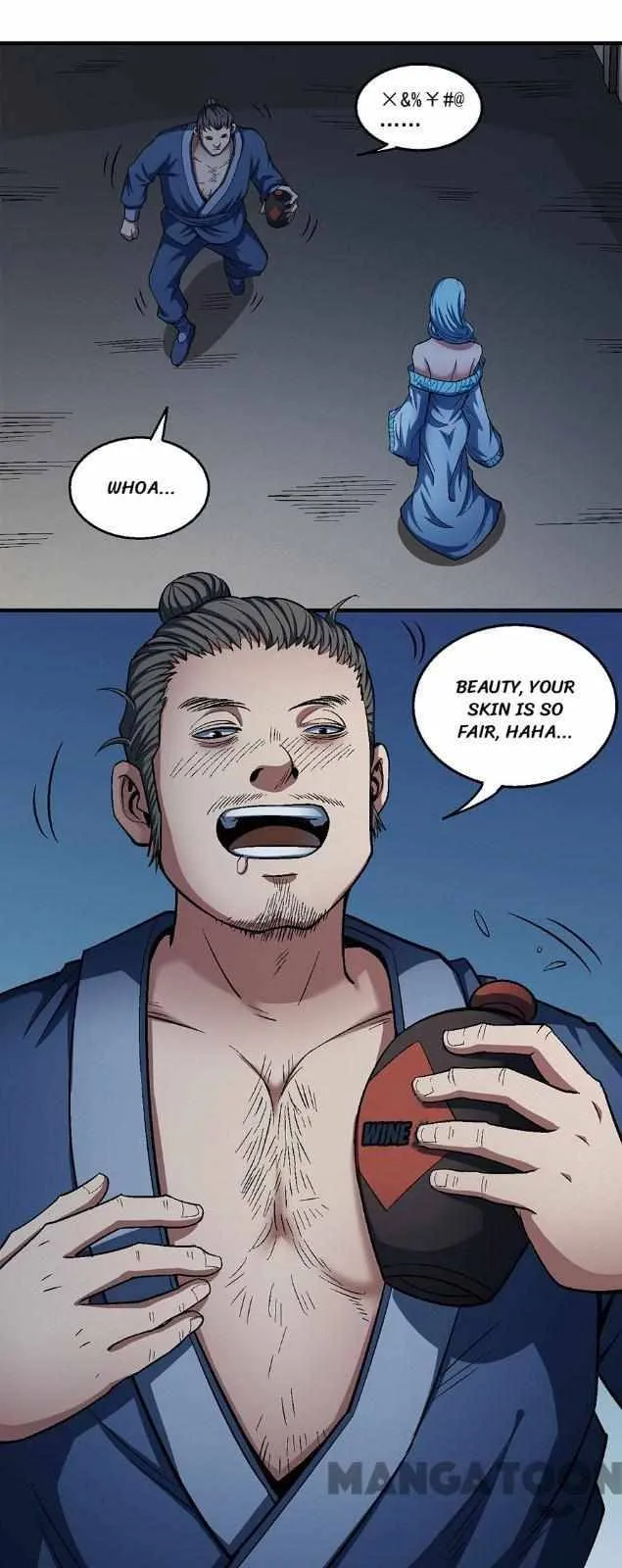 God of Martial Arts Chapter 361 Page 15