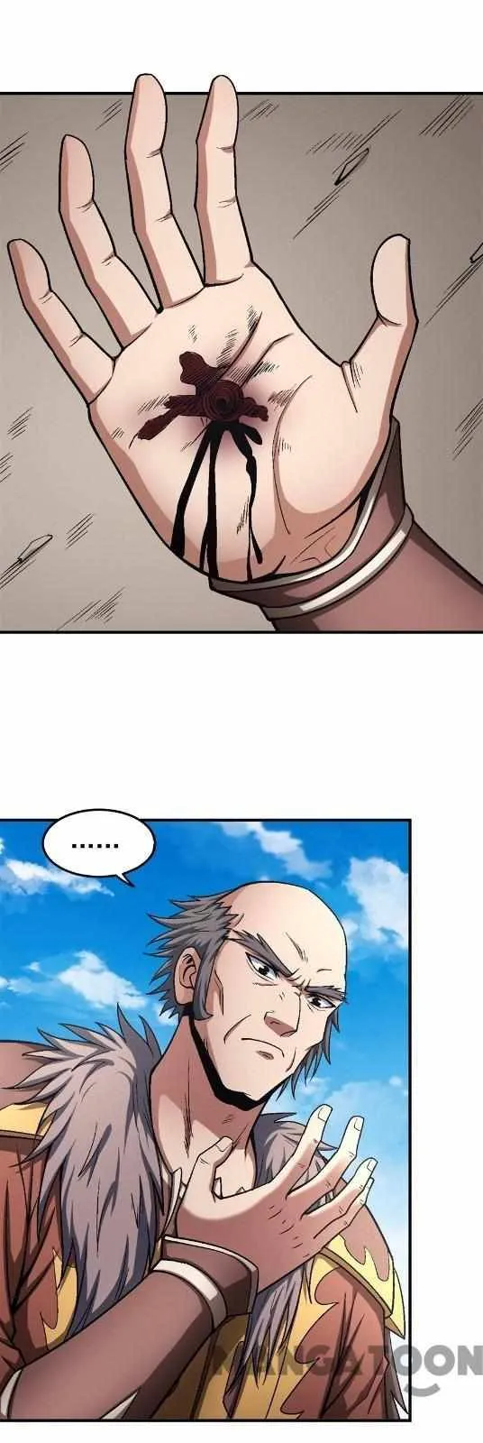 God of Martial Arts Chapter 365 Page 2