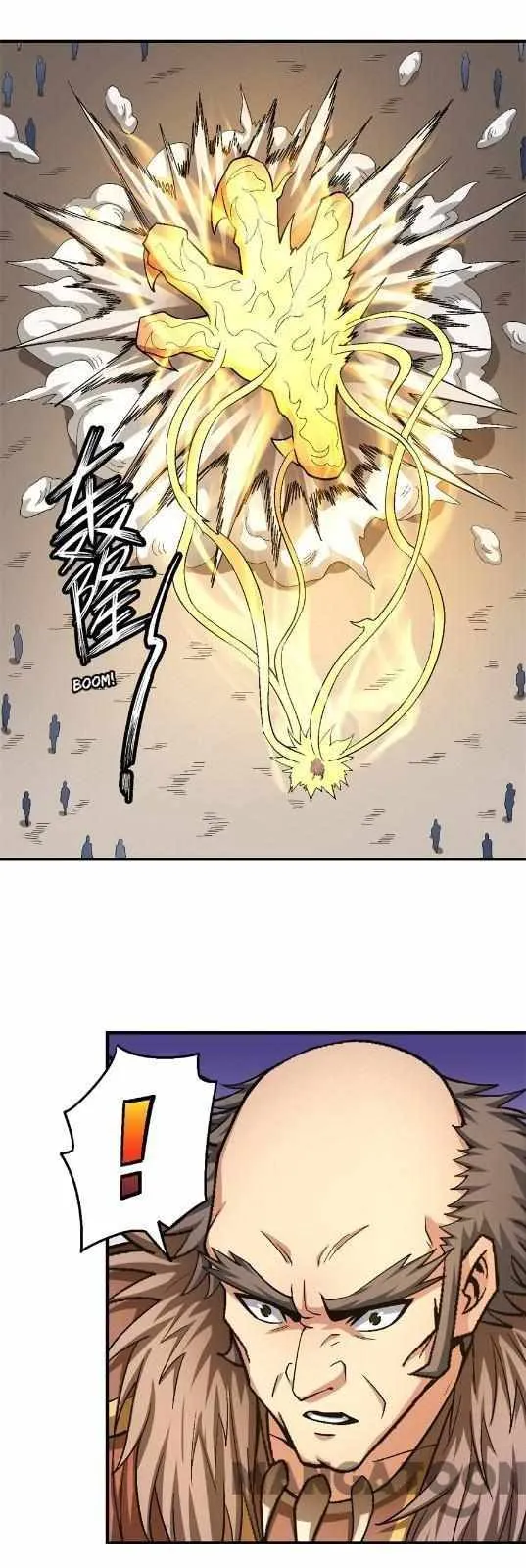 God of Martial Arts Chapter 365 Page 16