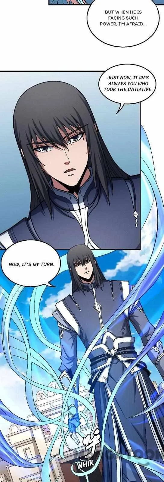 God of Martial Arts Chapter 366 Page 4