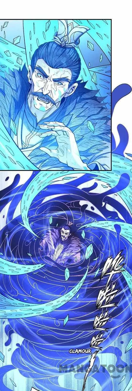 God of Martial Arts Chapter 368 Page 12