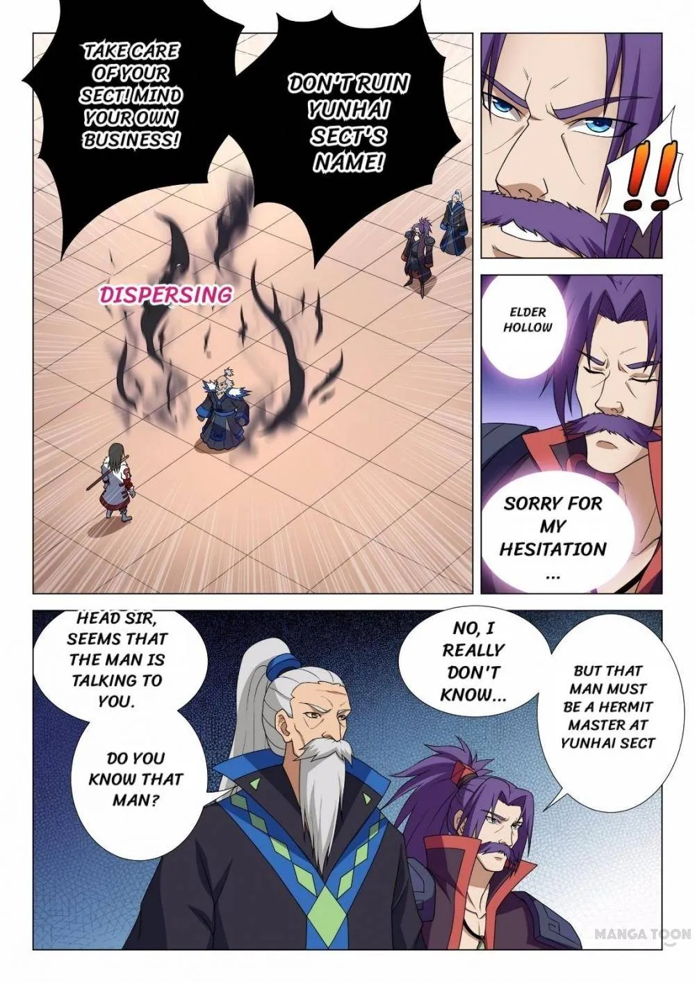 God of Martial Arts Chapter 37 Page 7