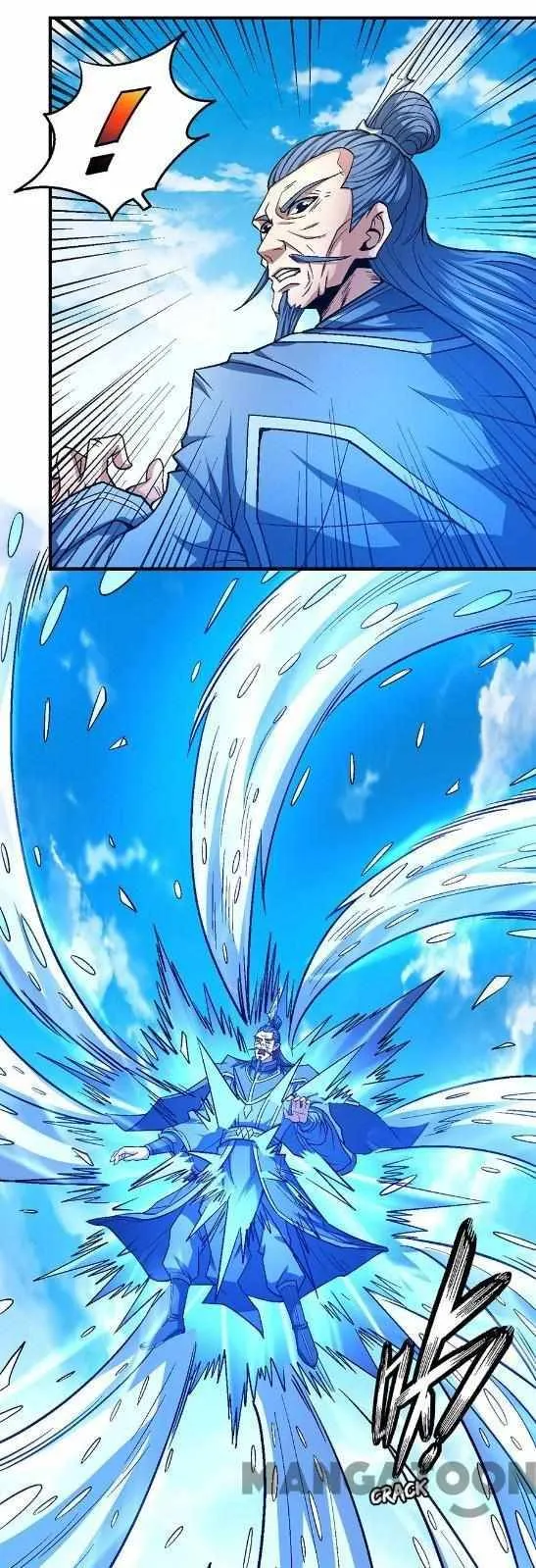 God of Martial Arts Chapter 374 Page 25