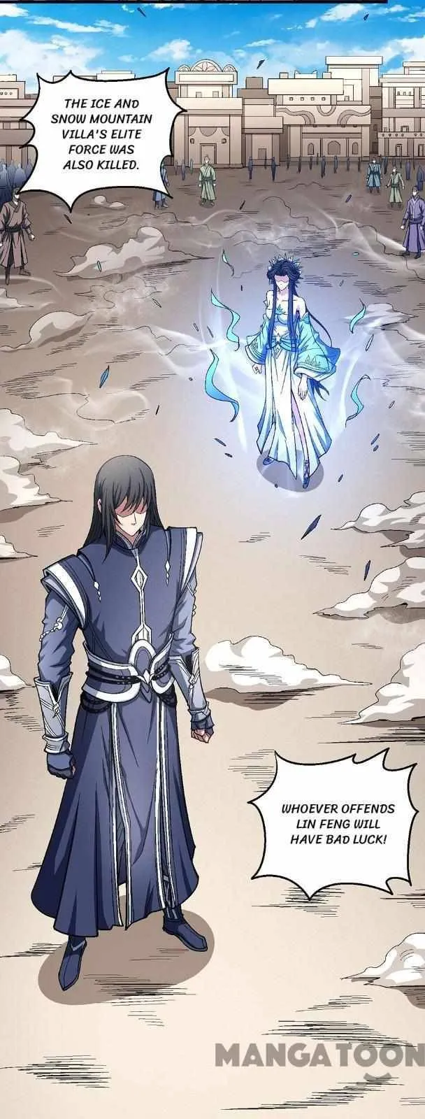 God of Martial Arts Chapter 374 Page 28
