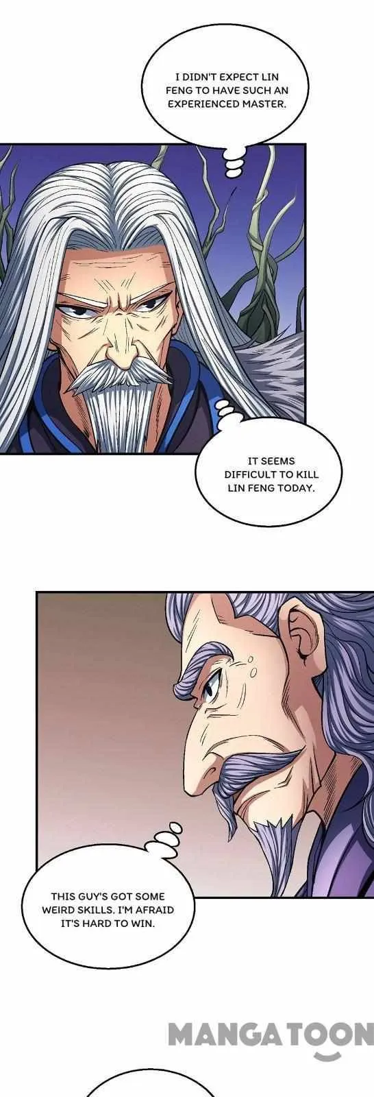 God of Martial Arts Chapter 375 Page 7