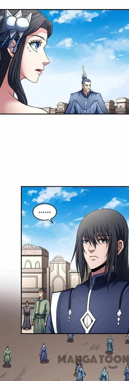 God of Martial Arts Chapter 375 Page 11