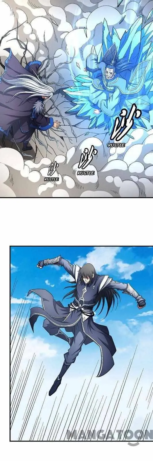 God of Martial Arts Chapter 379 Page 16