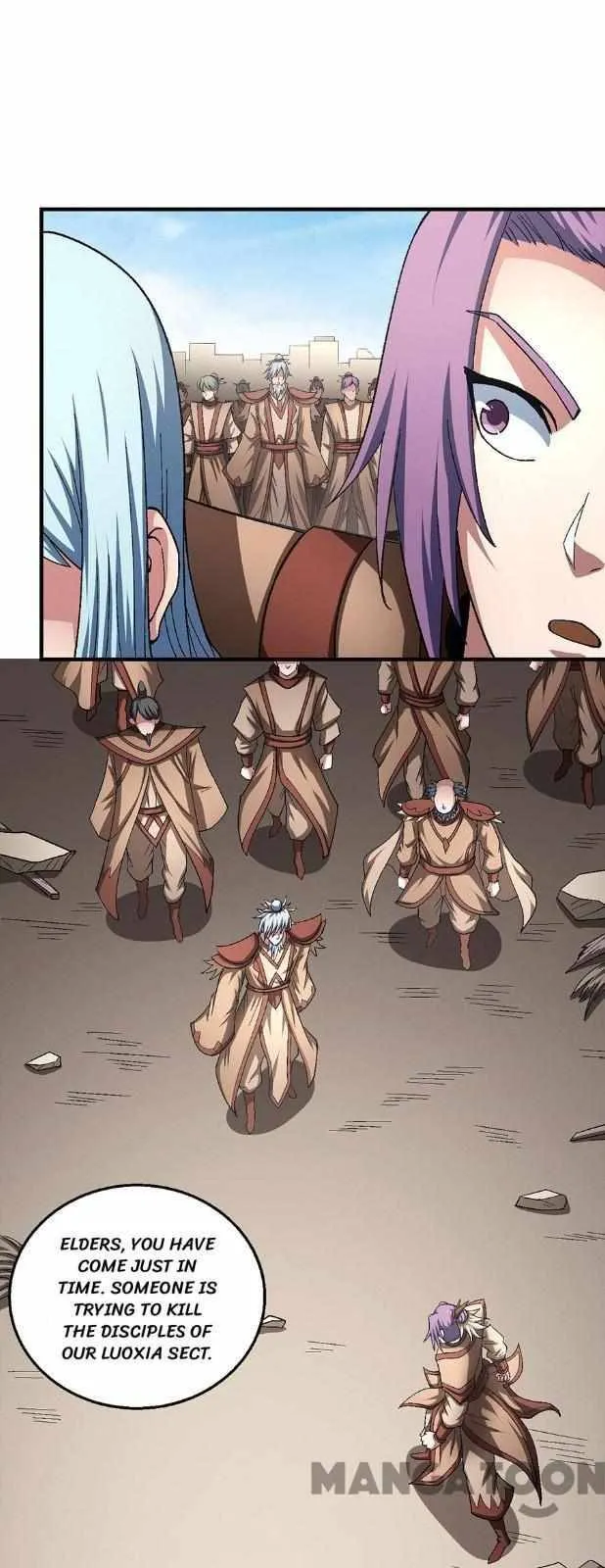 God of Martial Arts Chapter 386 Page 15