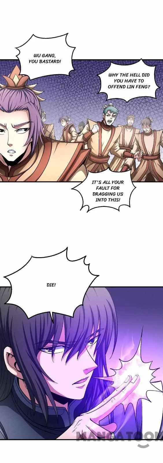 God of Martial Arts Chapter 389 Page 5