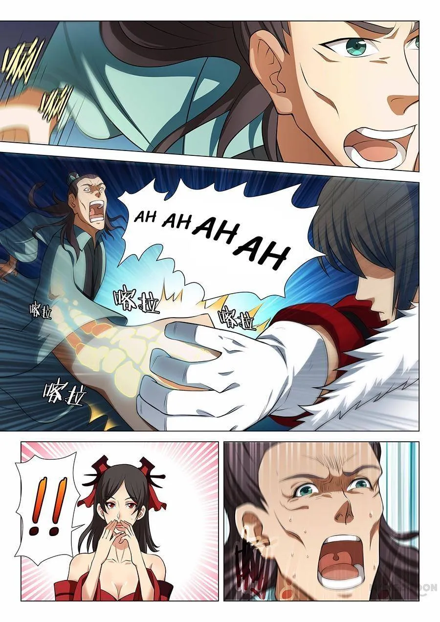 God of Martial Arts Chapter 39 Page 8
