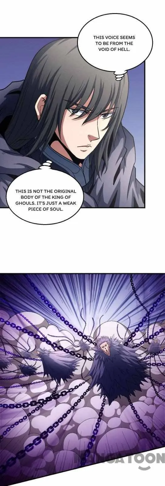 God of Martial Arts Chapter 396 Page 16