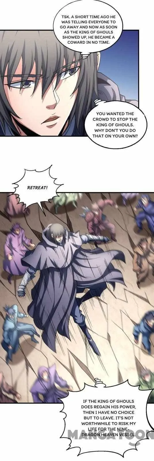 God of Martial Arts Chapter 396 Page 20