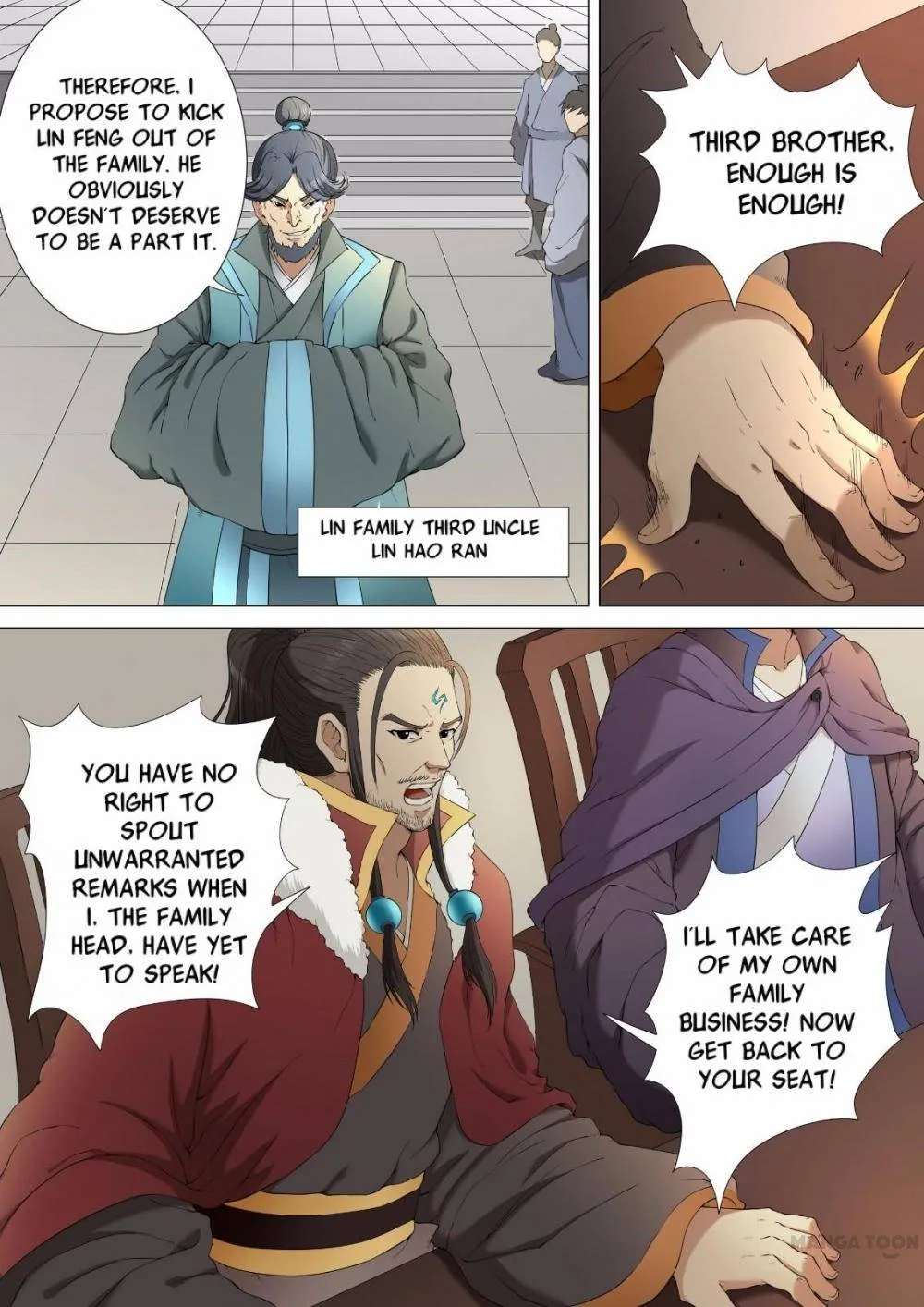 God of Martial Arts Chapter 4 Page 5