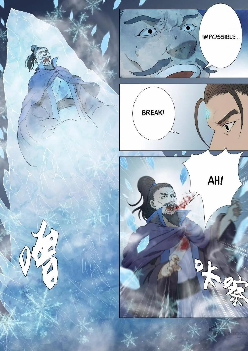 God of Martial Arts Chapter 4 Page 9