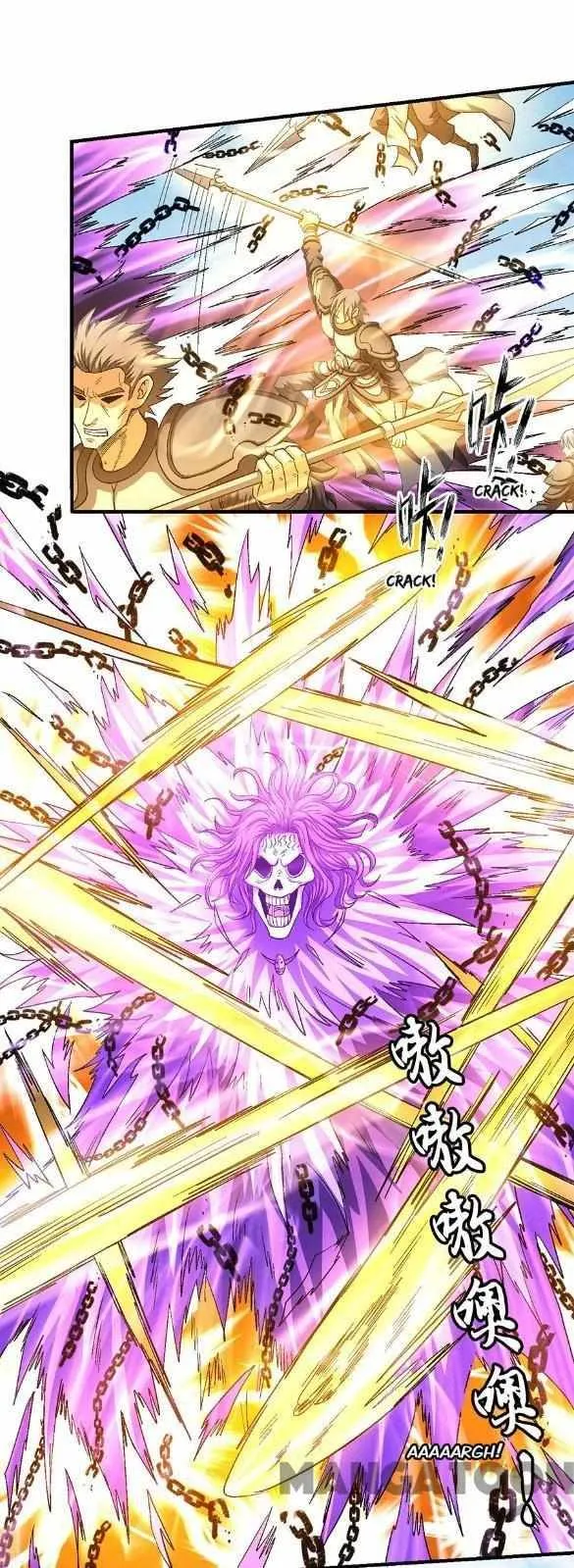 God of Martial Arts Chapter 400 Page 4