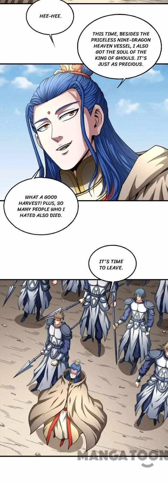 God of Martial Arts Chapter 401 Page 15
