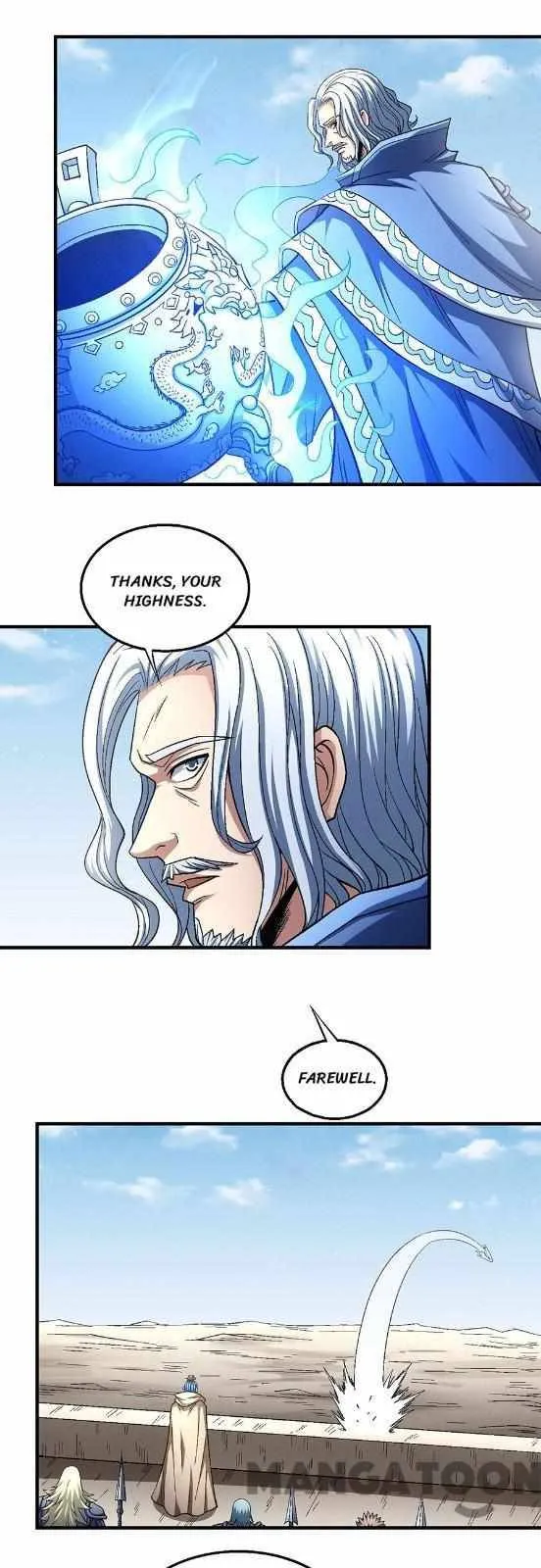 God of Martial Arts Chapter 402 Page 3