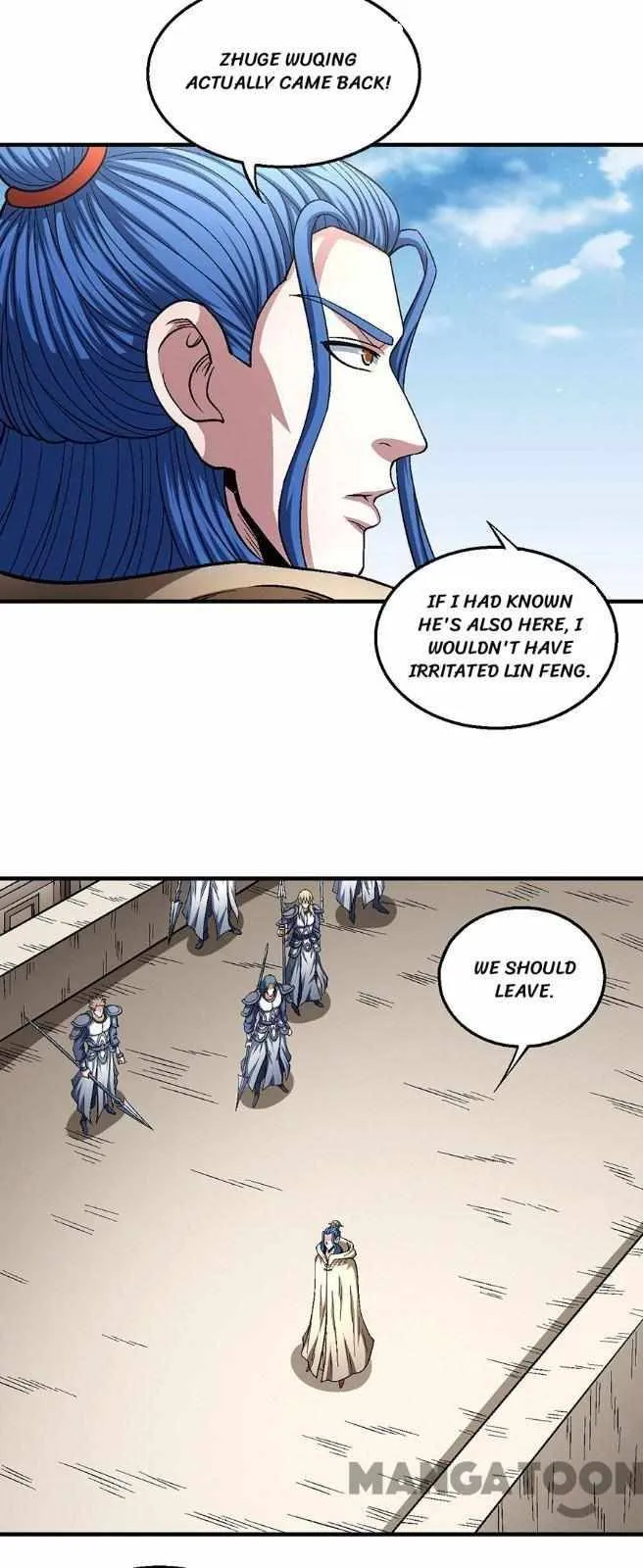 God of Martial Arts Chapter 402 Page 4