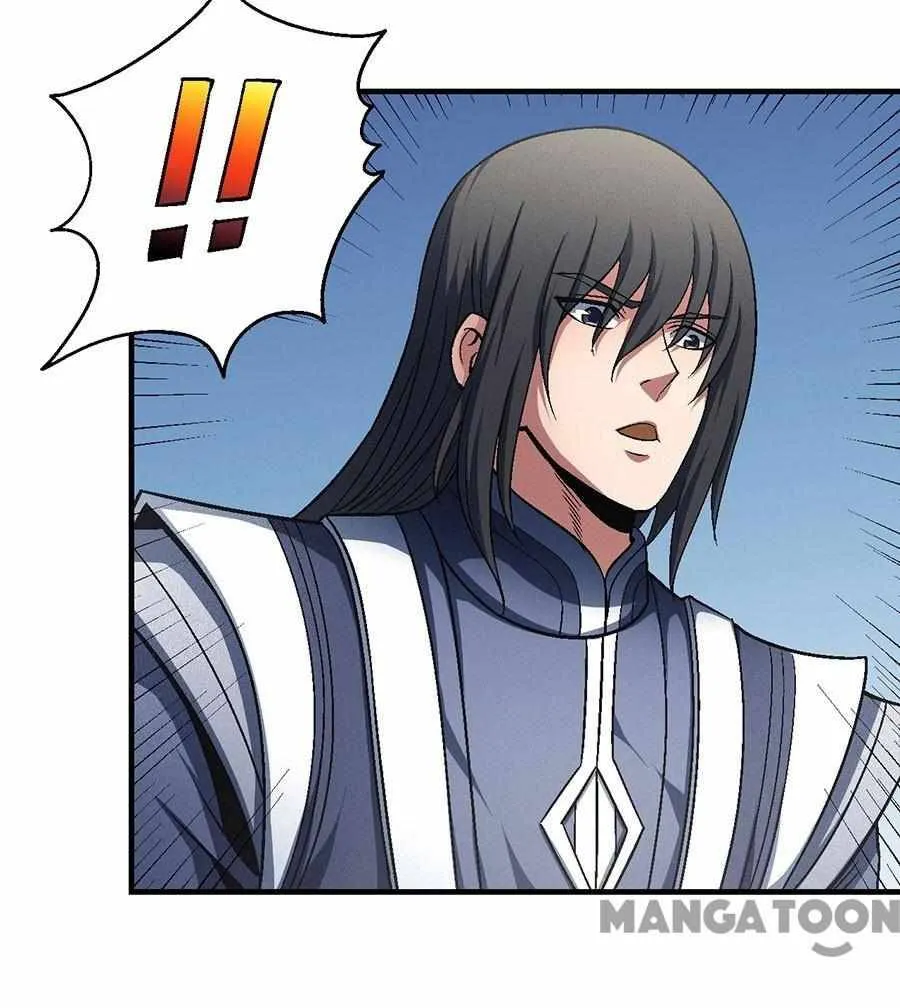 God of Martial Arts Chapter 402 Page 15