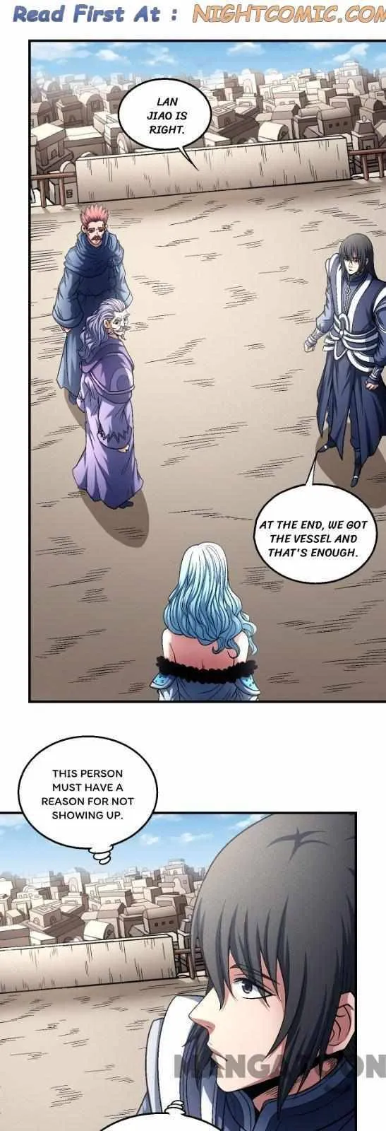 God of Martial Arts Chapter 403 Page 2