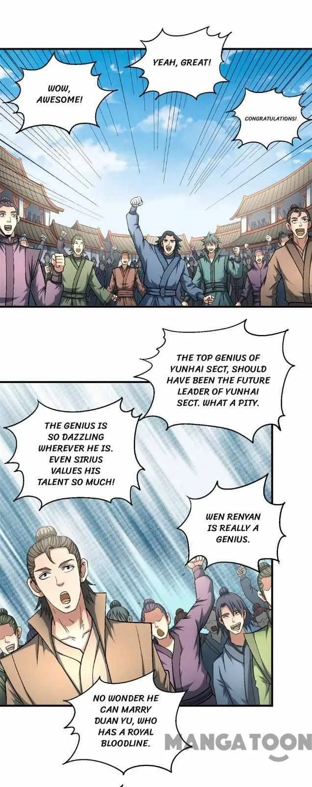 God of Martial Arts Chapter 406 Page 17