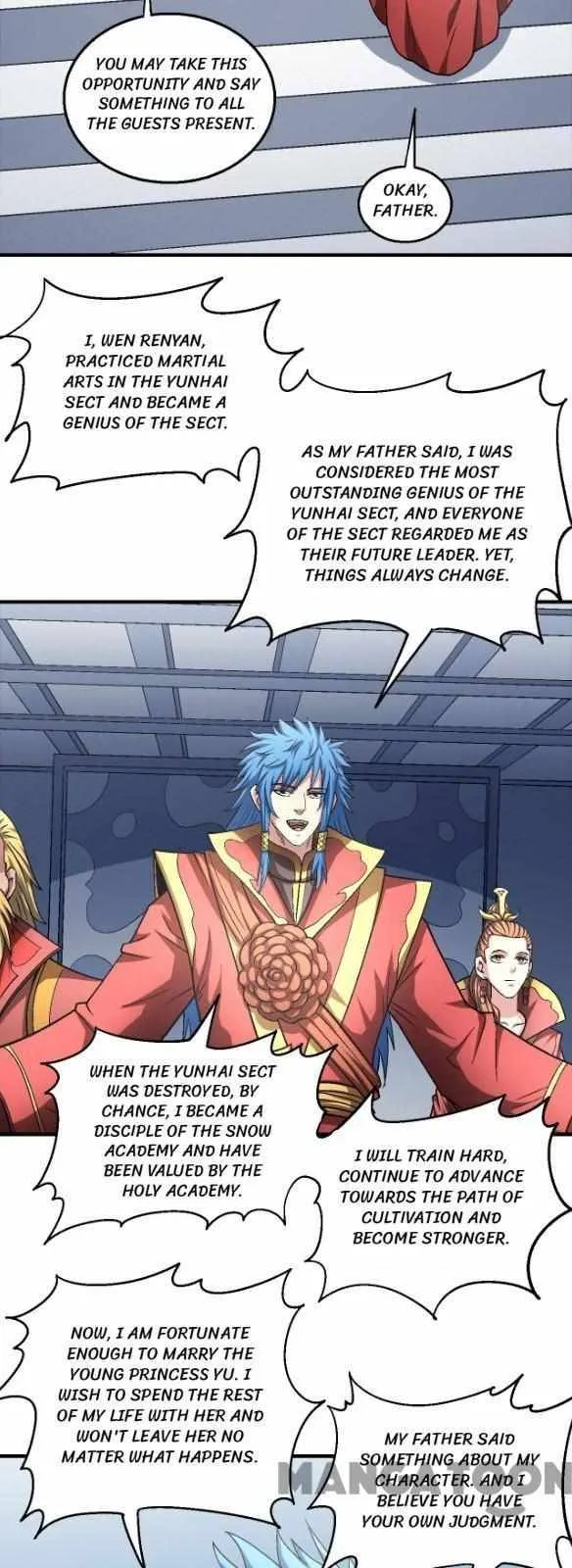 God of Martial Arts Chapter 407 Page 4