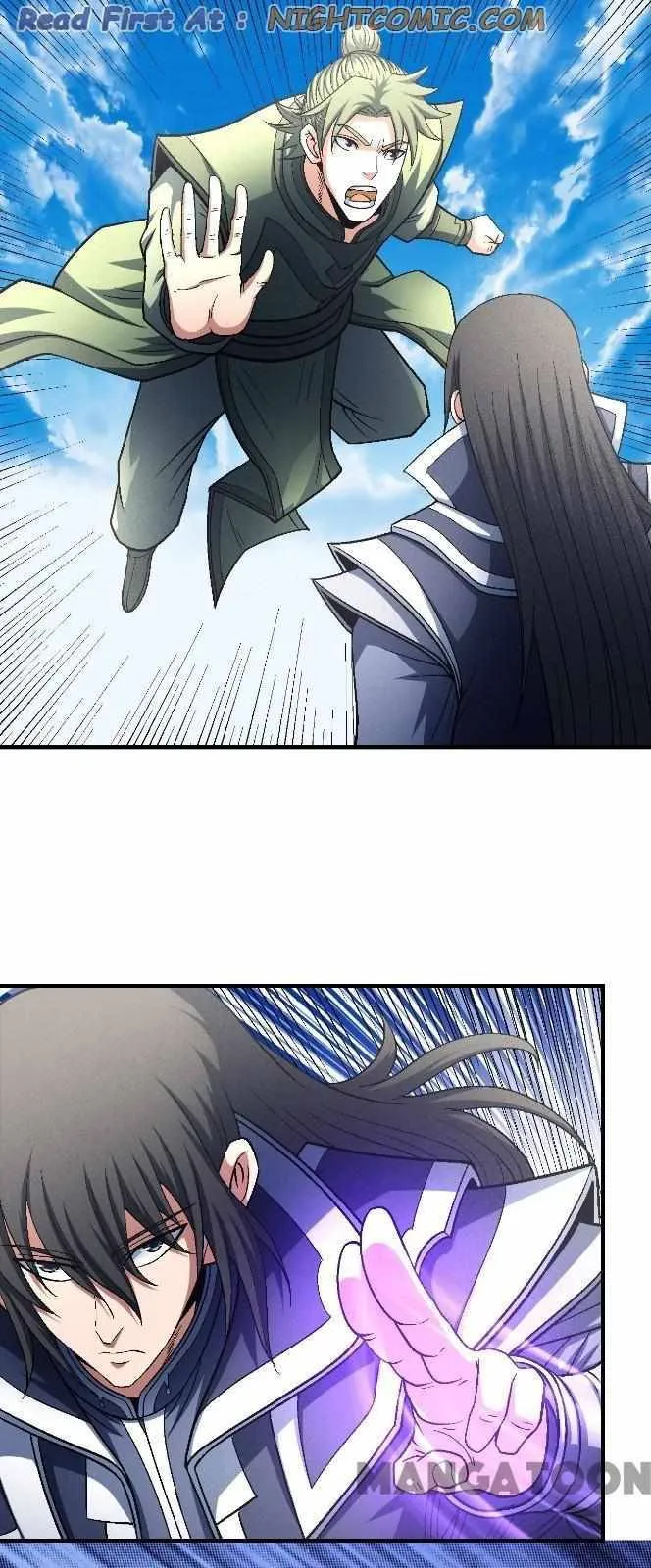 God of Martial Arts Chapter 407 Page 13