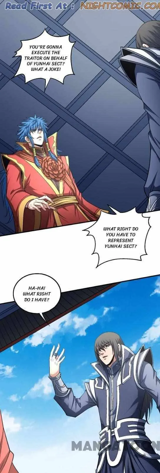 God of Martial Arts Chapter 409 Page 2