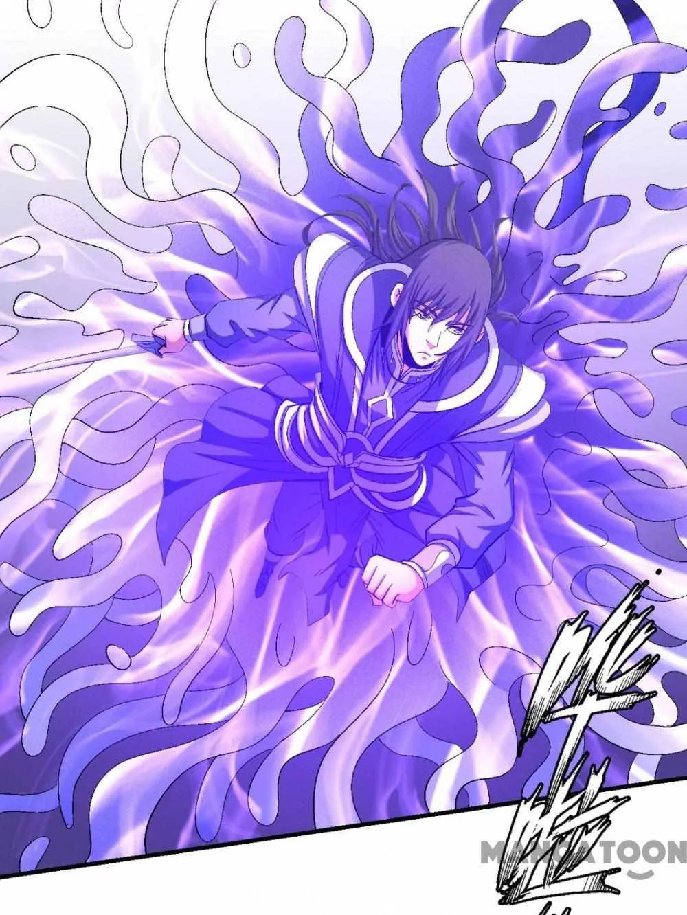 God of Martial Arts Chapter 416 Page 21