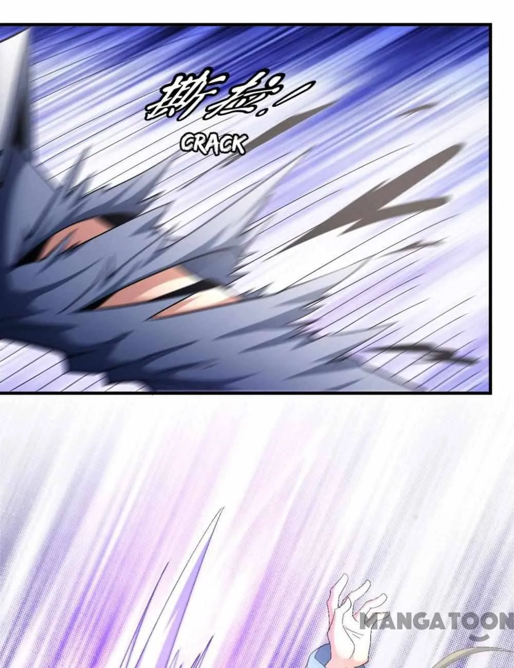 God of Martial Arts Chapter 416 Page 33