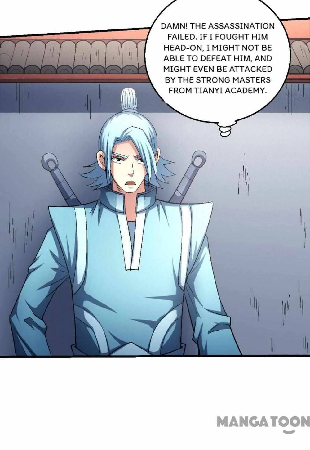 God of Martial Arts Chapter 425 Page 5