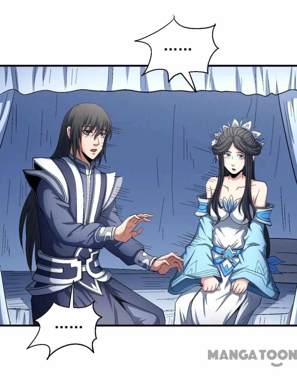 God of Martial Arts Chapter 427 Page 7