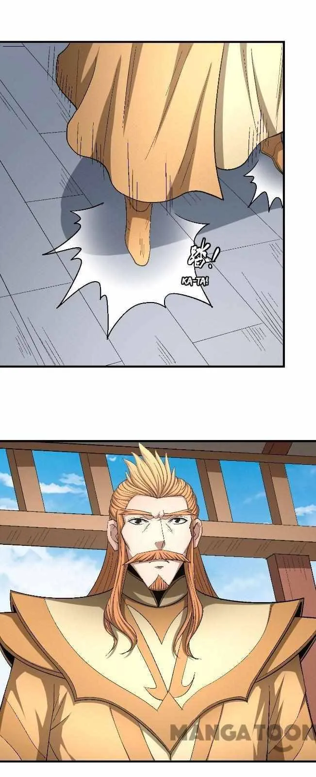 God of Martial Arts Chapter 431 Page 23