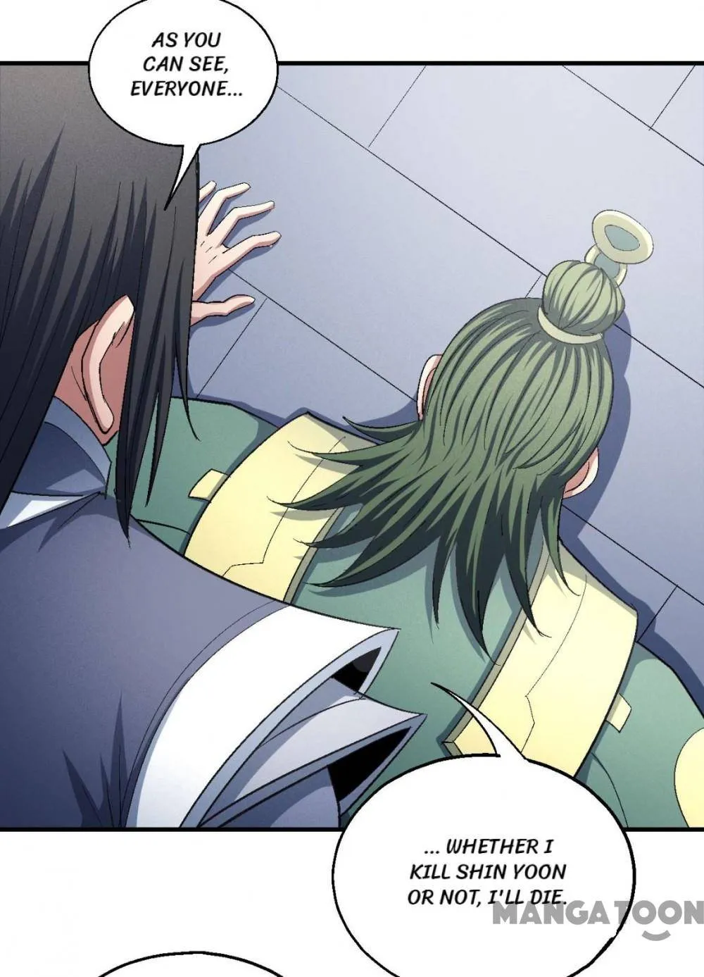 God of Martial Arts Chapter 432 Page 23