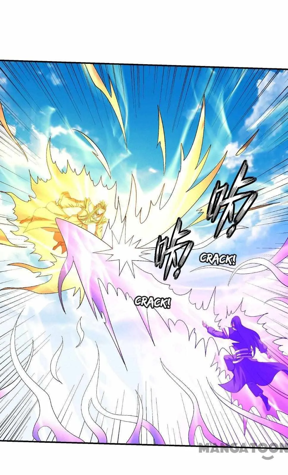 God of Martial Arts Chapter 437 Page 15