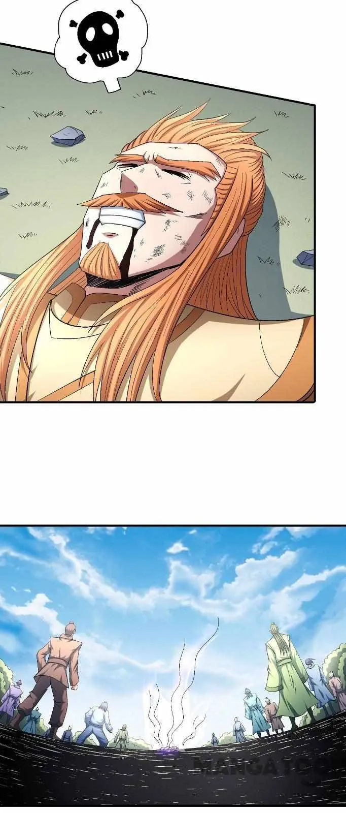 God of Martial Arts Chapter 439 Page 16