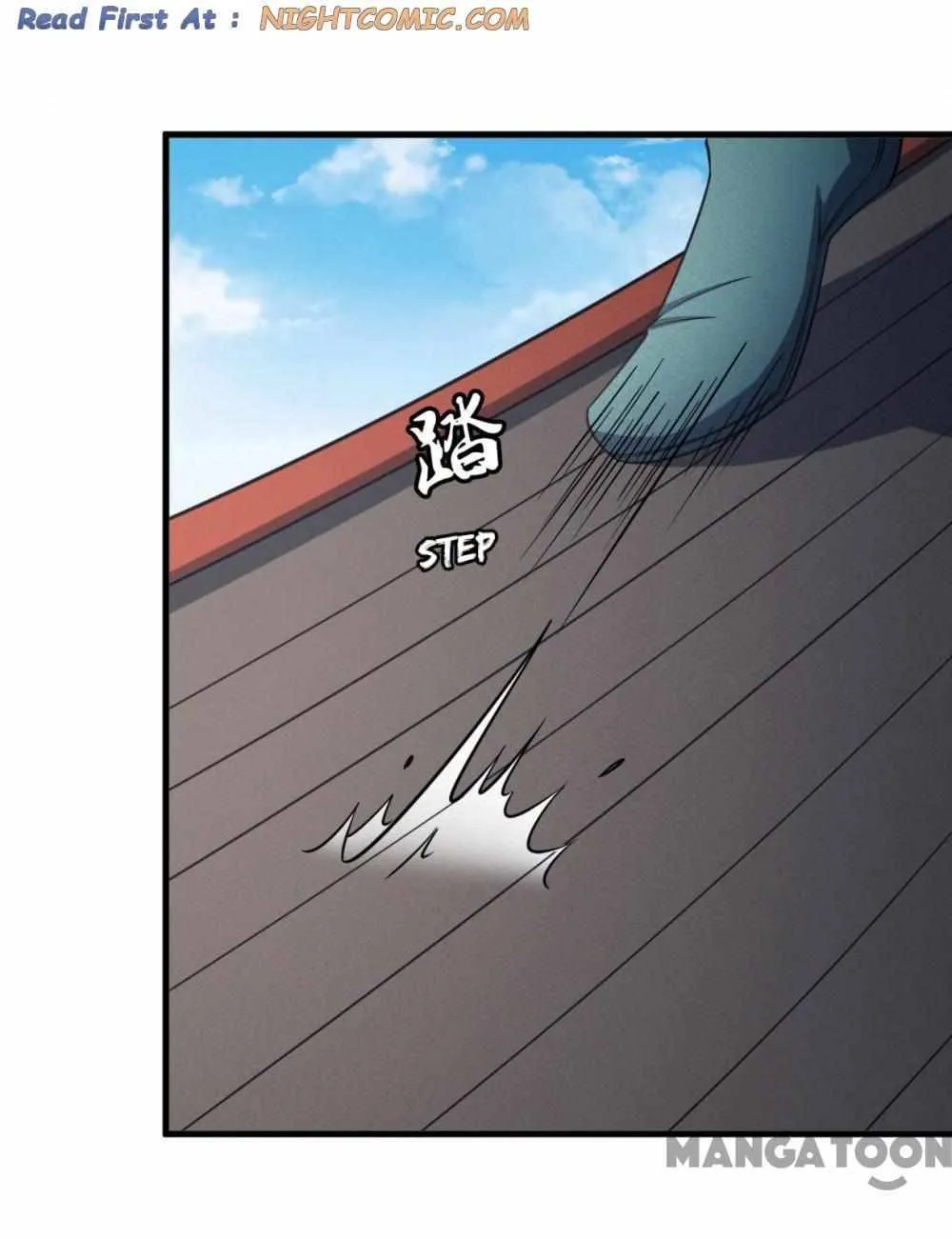 God of Martial Arts Chapter 446 Page 2
