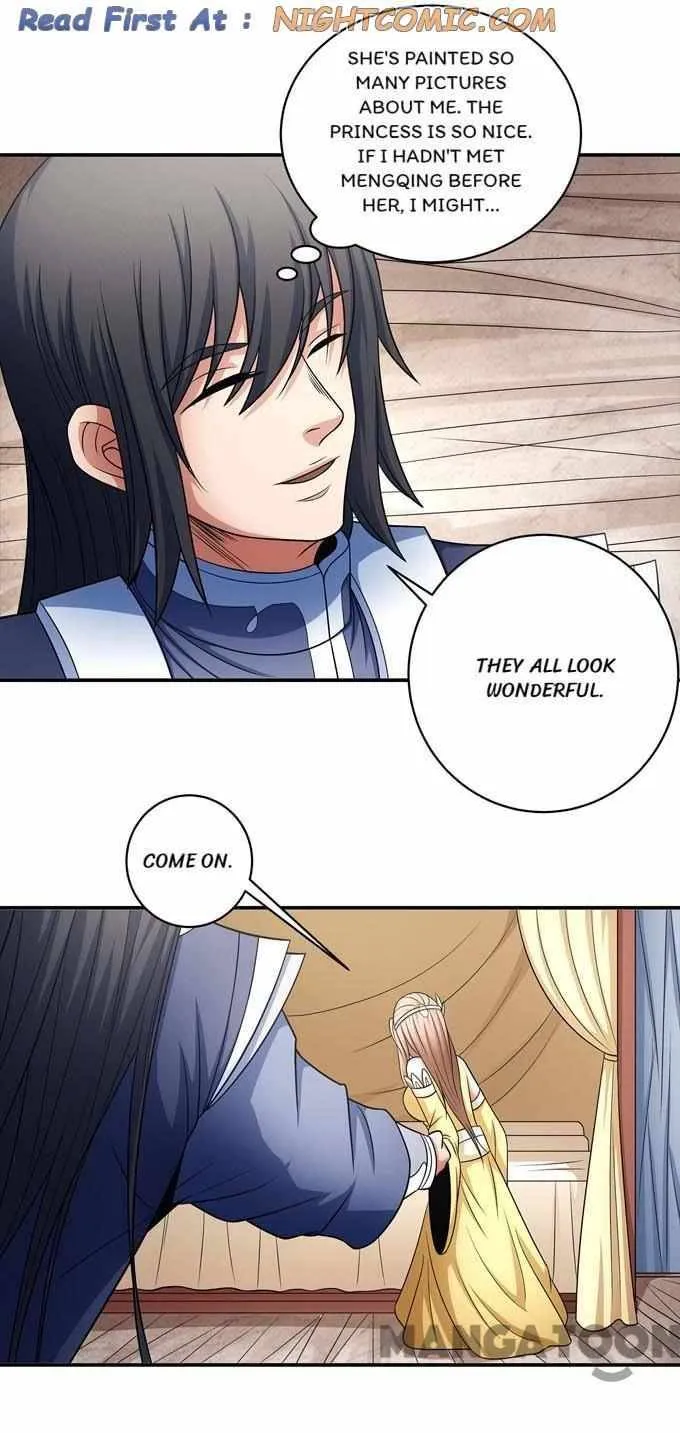 God of Martial Arts Chapter 451 Page 2
