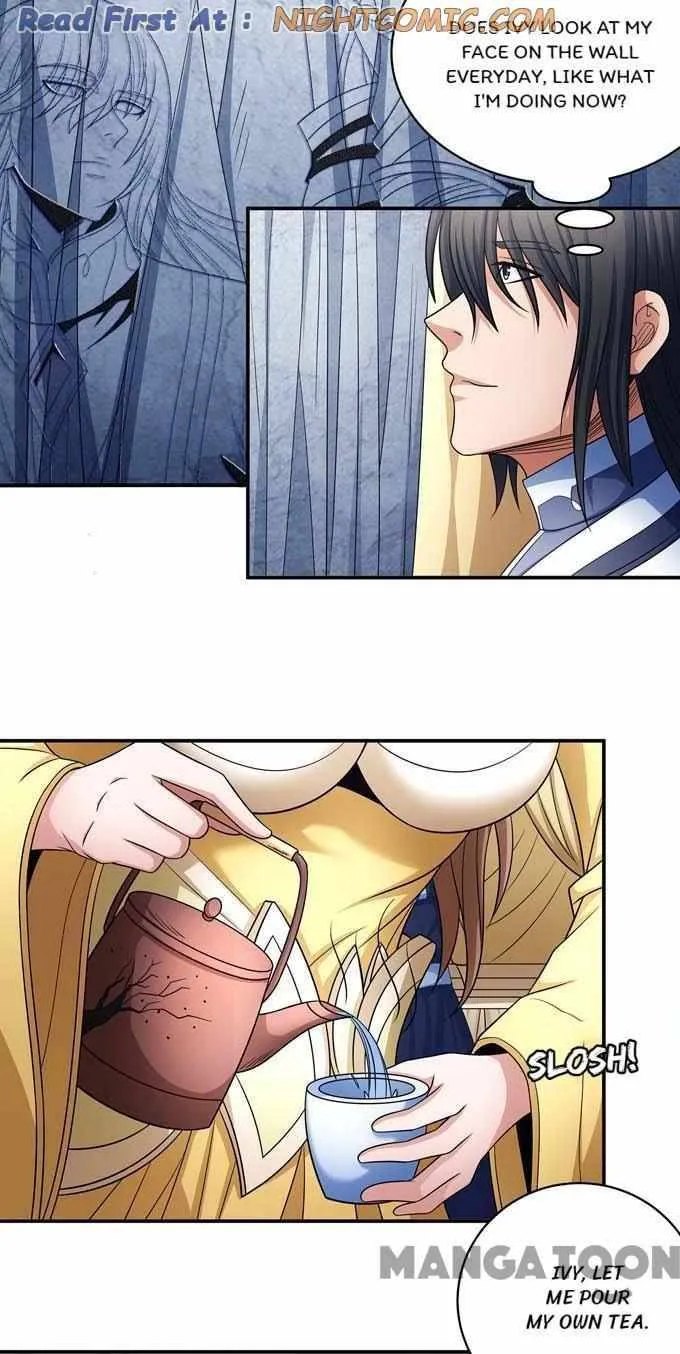 God of Martial Arts Chapter 451 Page 6