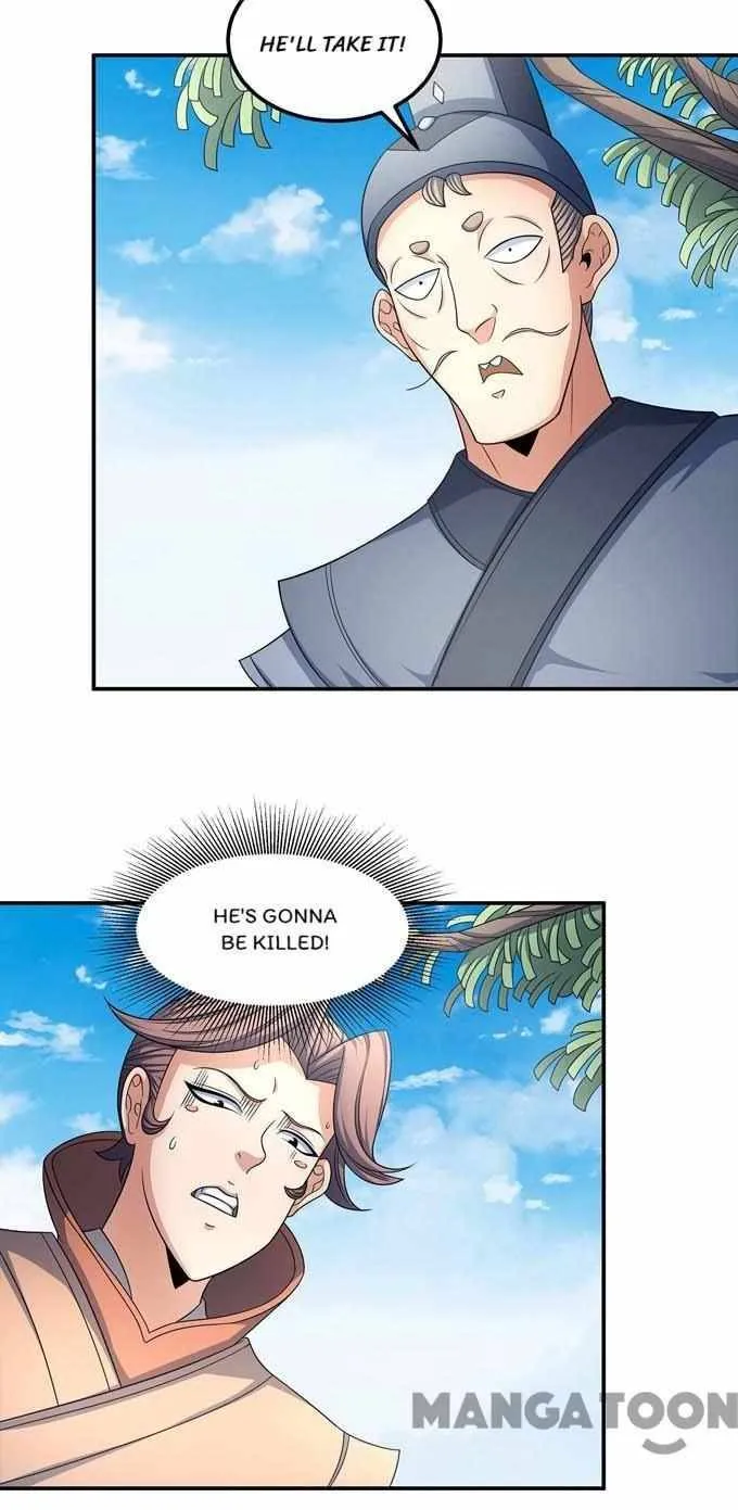God of Martial Arts Chapter 453 Page 29