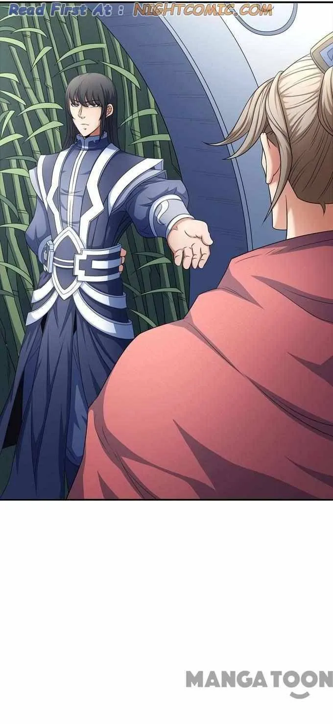 God of Martial Arts Chapter 453 Page 31