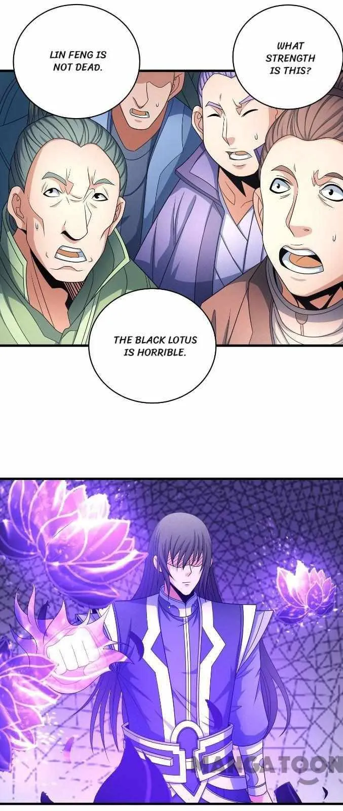 God of Martial Arts Chapter 455 Page 12