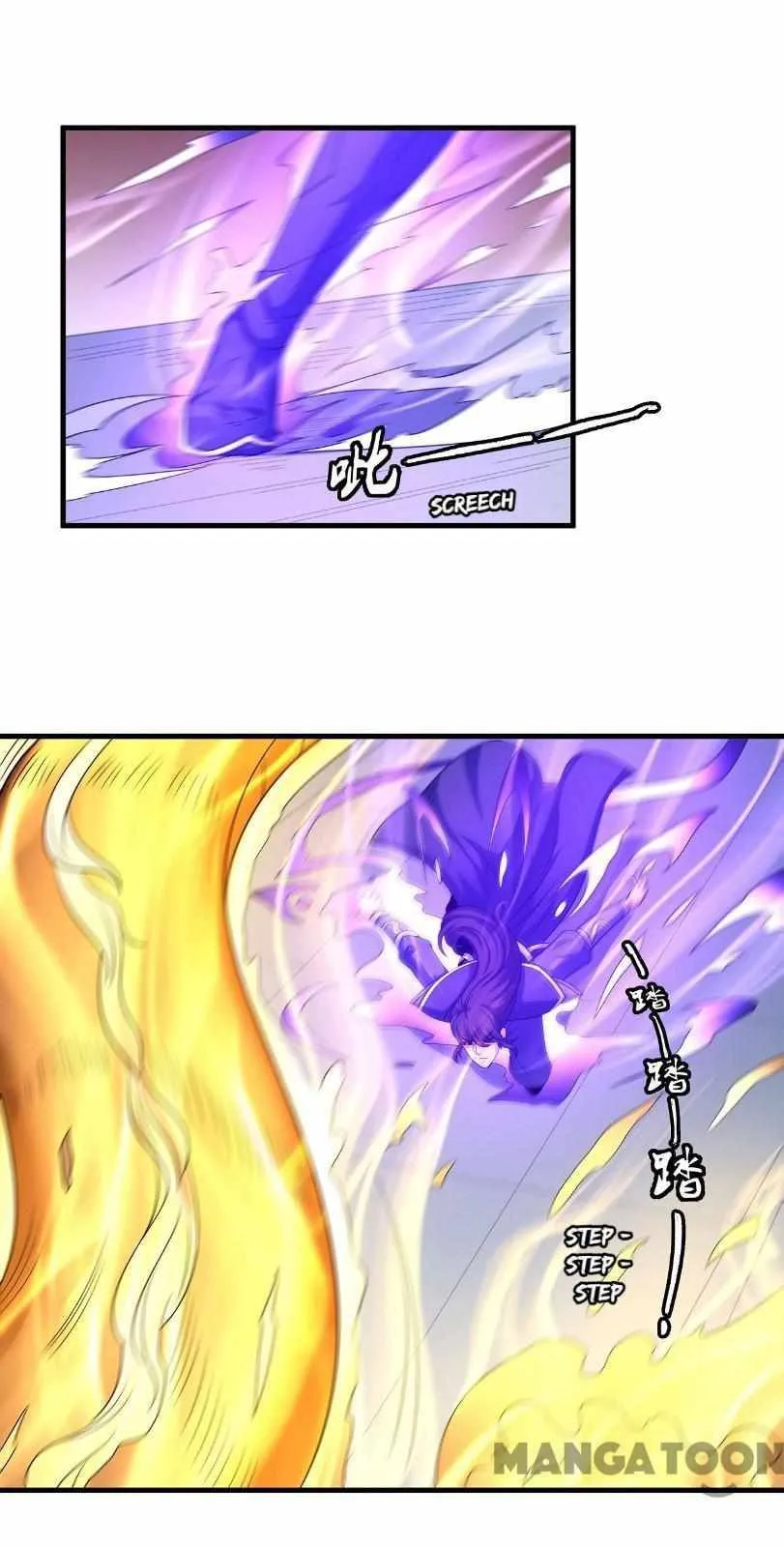 God of Martial Arts Chapter 456 Page 24