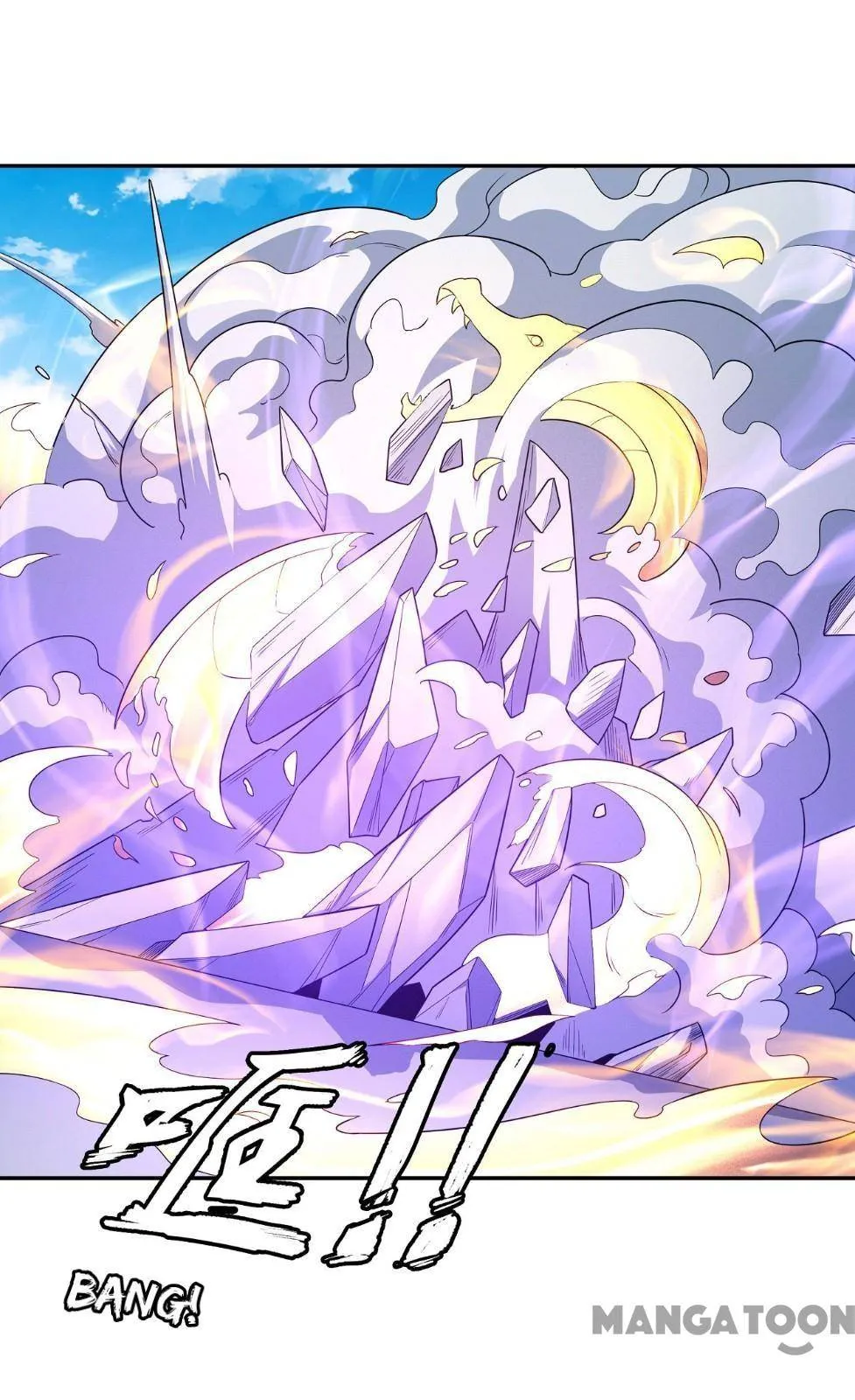God of Martial Arts Chapter 457 Page 25