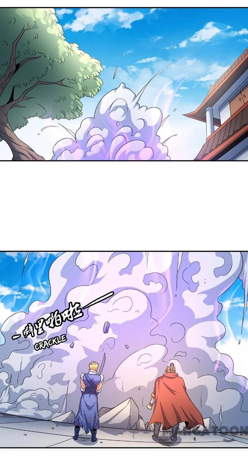 God of Martial Arts Chapter 457 Page 26
