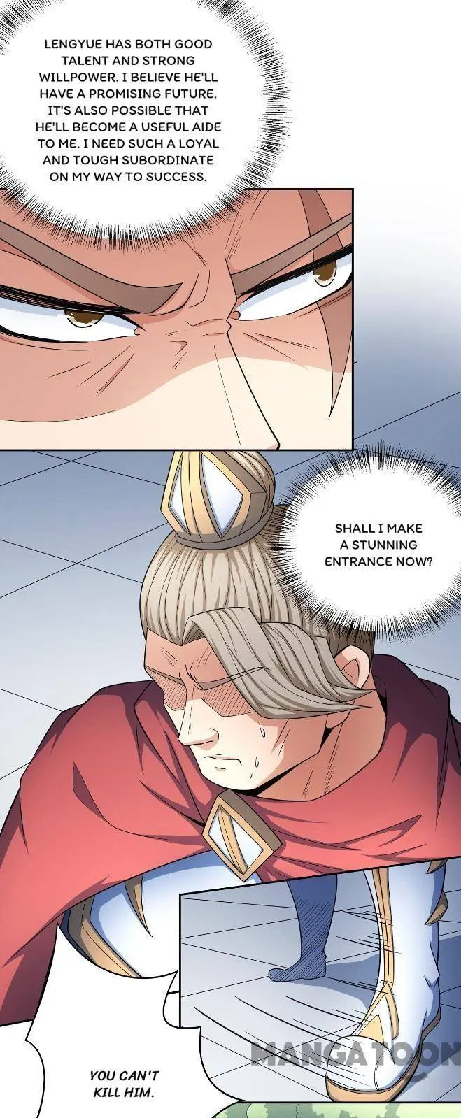 God of Martial Arts Chapter 459 Page 3