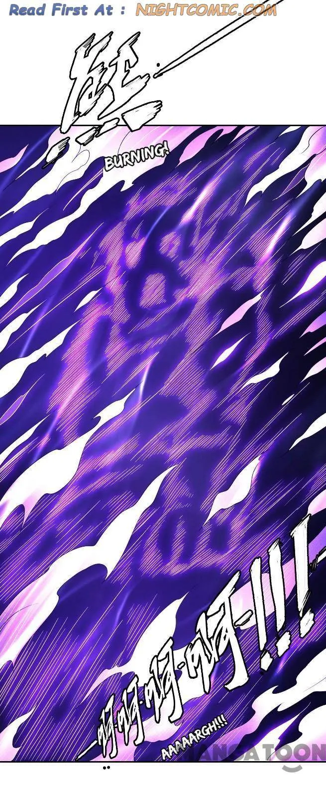 God of Martial Arts Chapter 461 Page 33