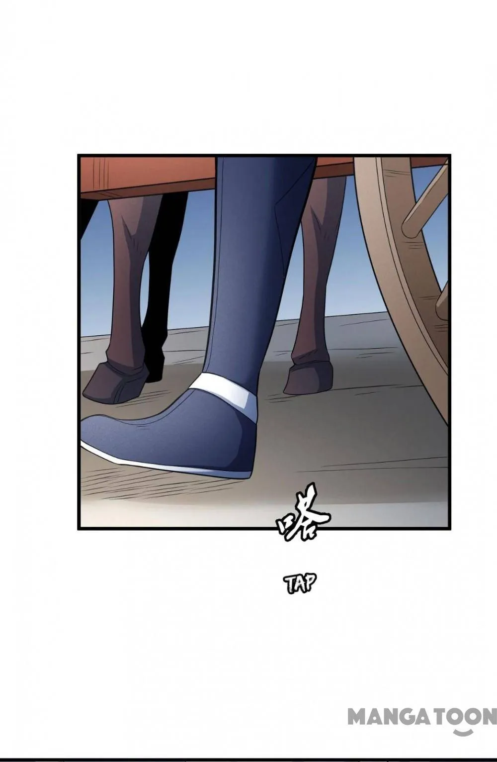 God of Martial Arts Chapter 466 Page 25