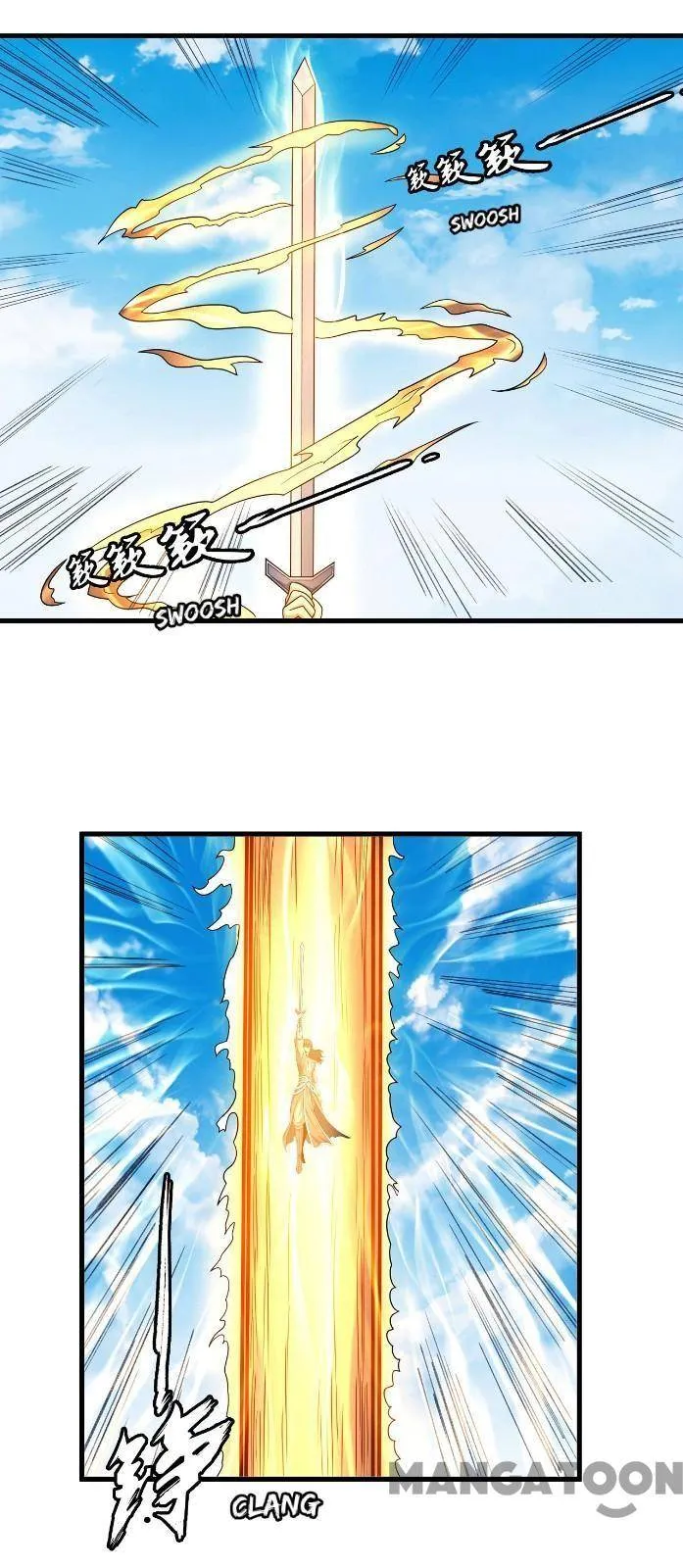 God of Martial Arts Chapter 468 Page 22